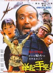 人人草在线观看