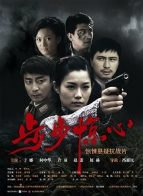 丁香色综合
