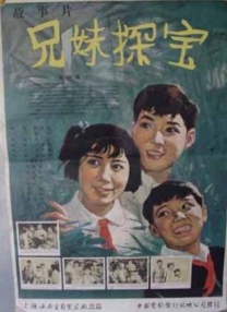 欧美一区二区三区日韩免费播
