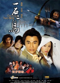 亚洲国产一区二区a毛片