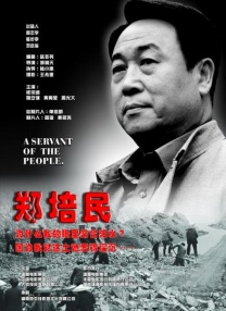 自拍1页