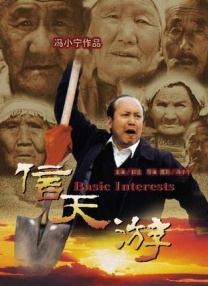国产在线精品一区二区高清不卡