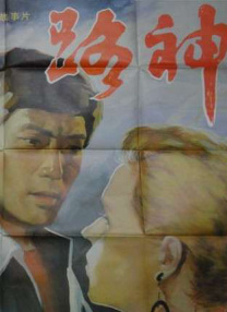 在线成人免费观看国产精品