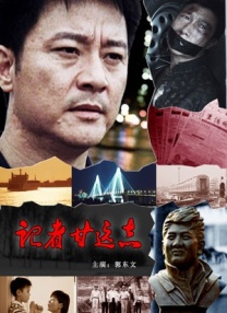 爱色av网
