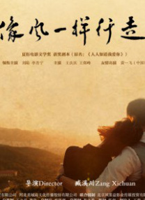 深夜福利国产精品