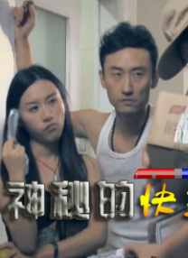 99国产在线