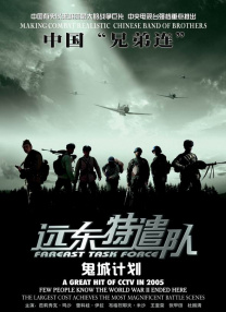 华人黄网大全