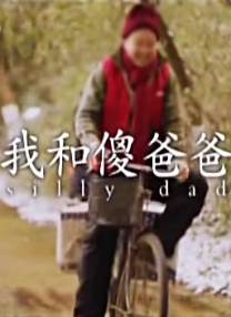 男女过程很爽的视频网站