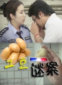 澳门毛片