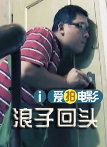 西条琉璃番号