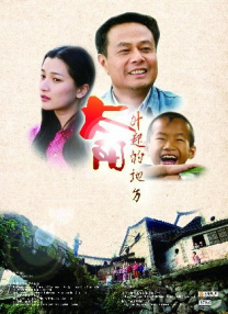 微博magnet:?xt=urn:btih: