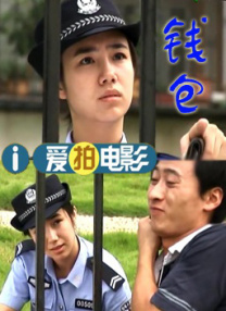 伊人999
