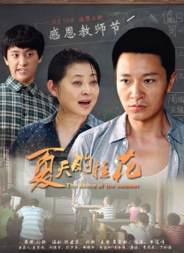 91蜜桃视频