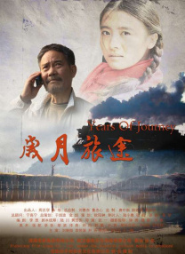 女上男下激烈啪啪xx00动态图