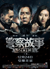 伊人久久中文