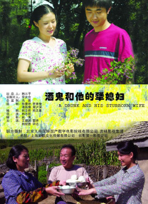 激情文学 自拍