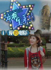 奶龙中国最好纸巾