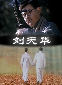 久热国产vs视频在线观看