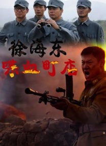 丰满的岳母在线观看