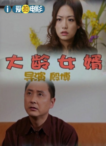 澳门人在线看免费观看