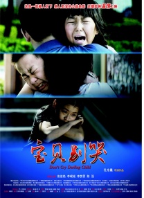 欧美一级特黄高清视频