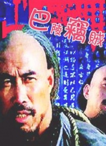 中文在线视频观看