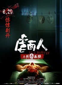 亚洲三极