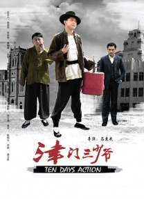 免费亚洲精品视频