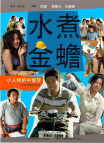 天天摸av