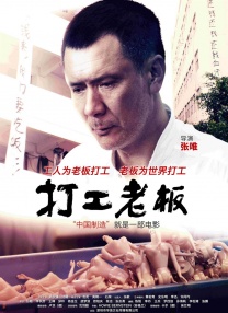 久草青娱乐