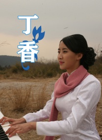 国产精品久久久久久免费播放