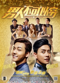 大妞淫语av啪啪