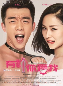 她们的性感