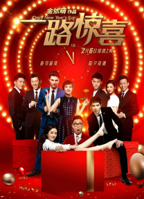 中文字幕视频在线观看