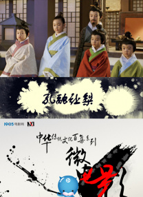 久草影视网