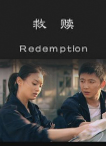 久久午夜免费视频