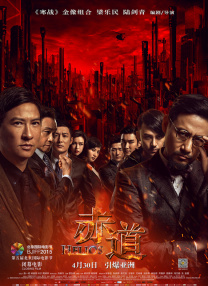 毛片直播视频