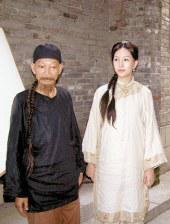 东北老女人啪啪国语对白