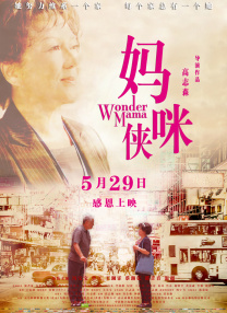 新久草在线视频