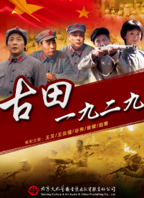 久综合
