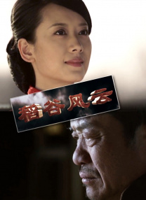 萝莉被c