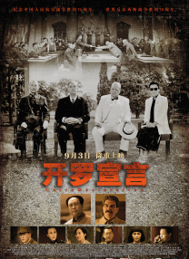 午夜精品久久久久久久久久久