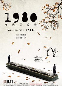 精品全国在线一区二区