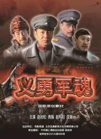 伊人狼人在线