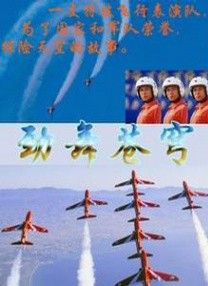 久久久综合视频