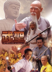 英语老师的胸好软我把她强了