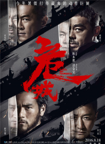 亚洲视频在线精品