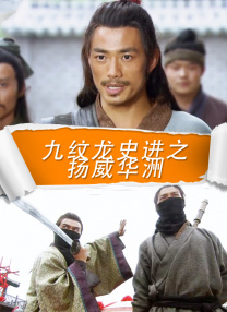 淫秽女人的唠叨