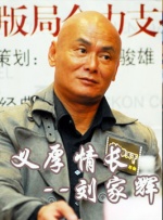亚洲国产第一区