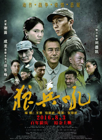 芭比塔俱乐部